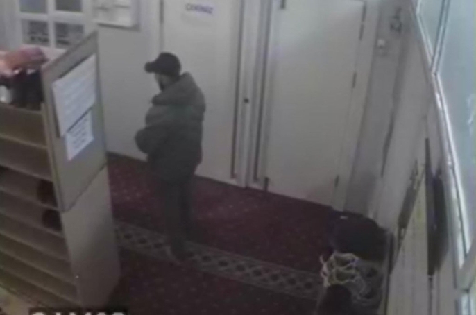 Sosyal medyadaki konum bildirimi polise şüpheliyi camide yakalattı 1