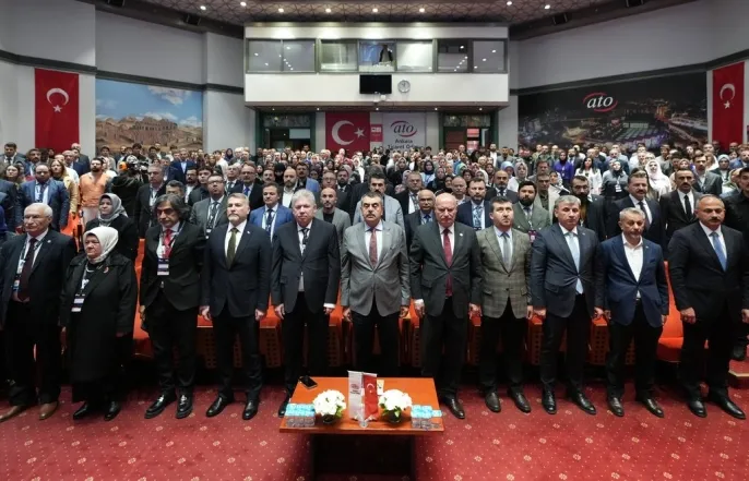 Bakan Tekin\