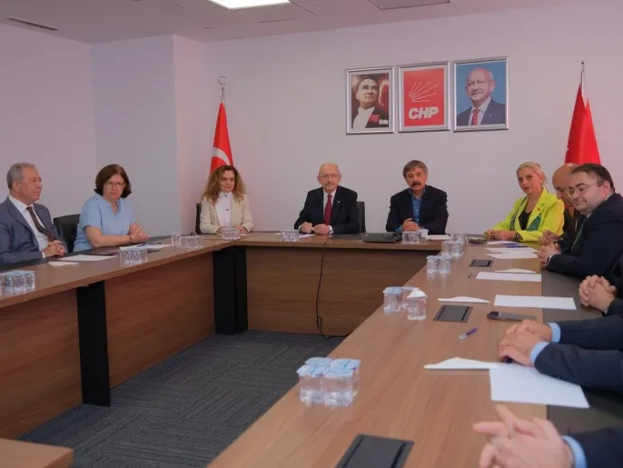 CHP\