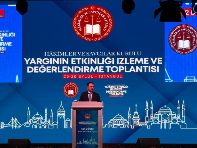 Adalet Bakanı Gürlek: Yargıda hızlı ve erişilebilir hizmet dönemi 1