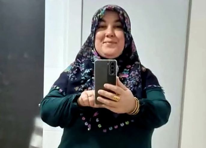 Kayıp Ayşegül Yaşar\