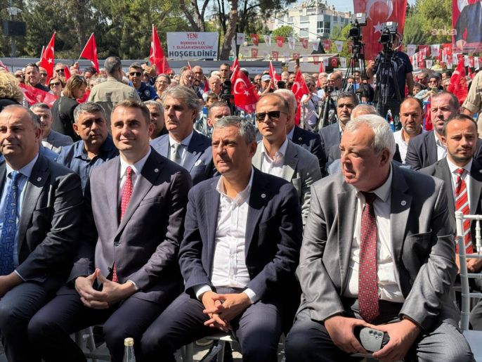 Özgür Özel Bornova\