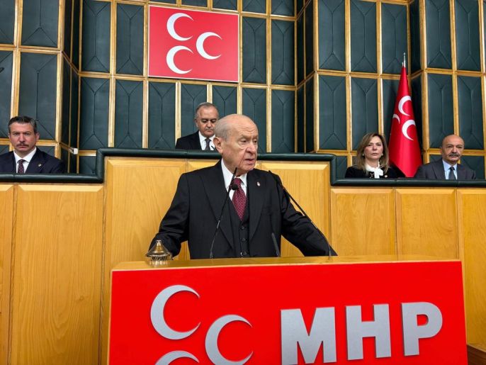 Bahçeli, dar gelirli vatandaşlar için gerekli adımların atılacağını belirtti 1