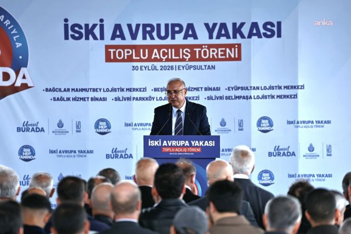 İSKİ, Avrupa Yakası\