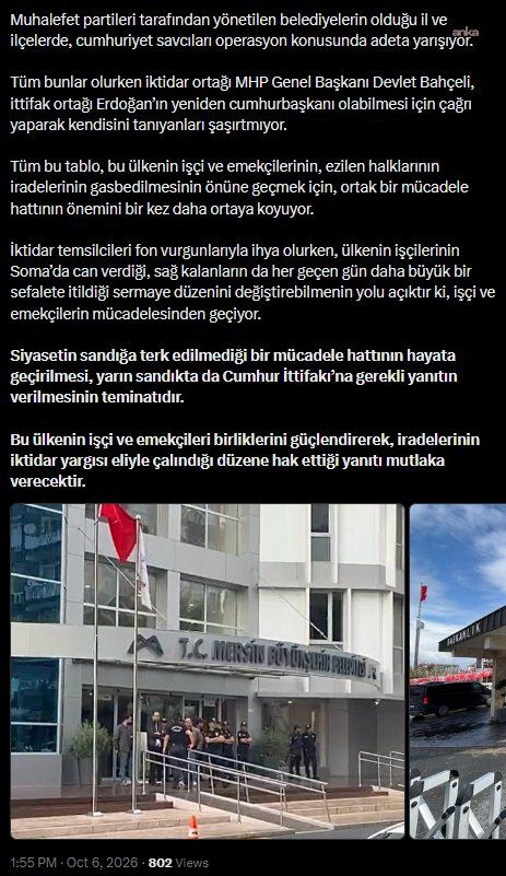 Seçer\