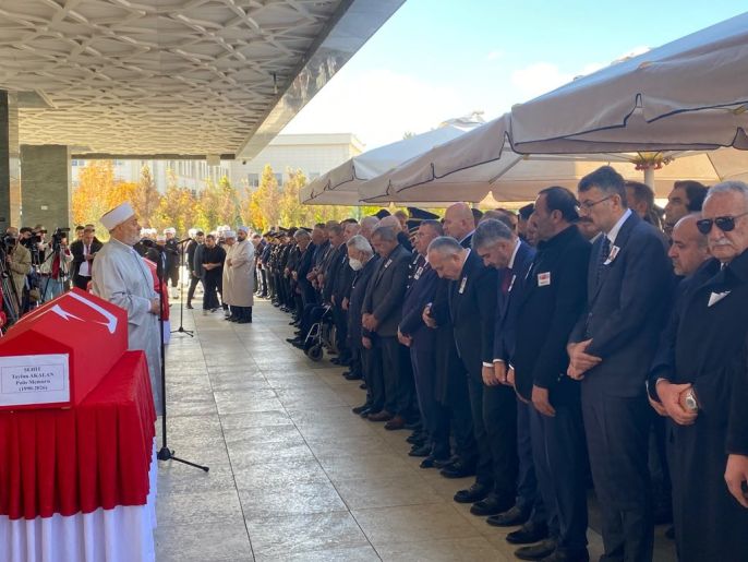 Tayfun Akalın, Ankara\