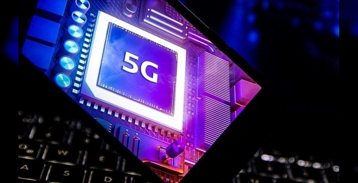 5G ihalesi 16 Ekim'de: 2 milyar dolarlık ihaleyle mobil internet devrimi