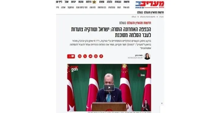 Türkiye-İsrail ilişkilerinde yeni dönem: Ekonomik ve ticari bağlar koptu