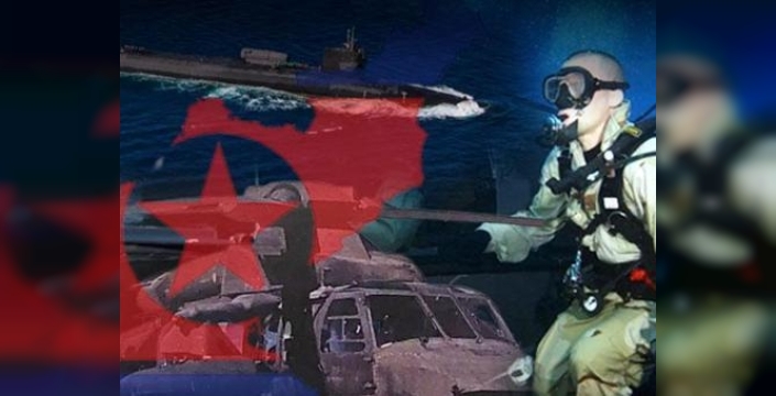 ABD'nin Kuzey Kore'ye gizli operasyonu başarısızlıkla sonuçlandı