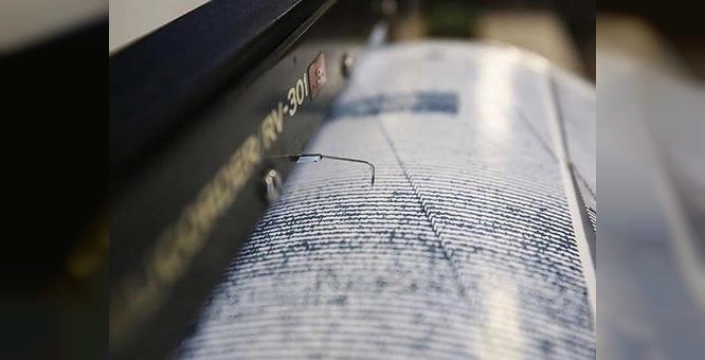 Afganistan'da 5,6 büyüklüğünde deprem