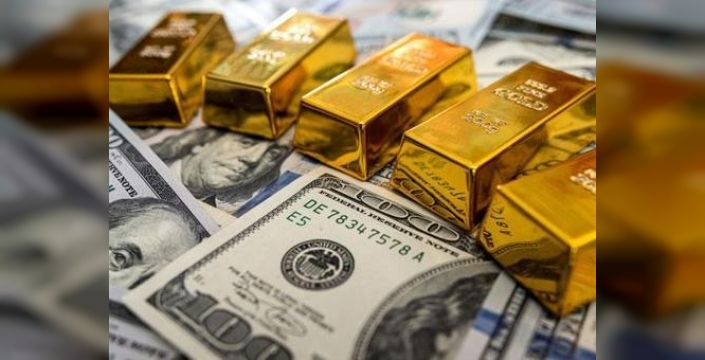 Altın Fiyatları Rekor Seviyelere Ulaştı: Gram Altın 5.200 TL'yi Geçti