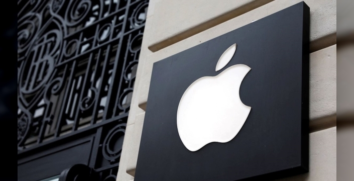 Apple, AB'nin Dijital Pazarlar Yasası'nı 'silah' olarak kullanmakla suçladı