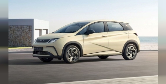 BYD, düşük faizli kredi kampanyası başlattı