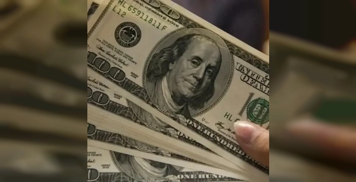 Dolar/TL, Trump'ın tarife açıklamaları ve Fed belirsizlikleriyle dalgalanıyor