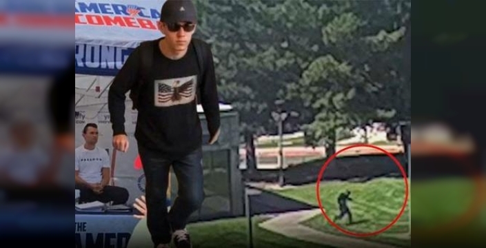 FBI, Charlie Kirk'ün öldürülmesiyle ilgili şüphelinin fotoğraflarını yayınladı