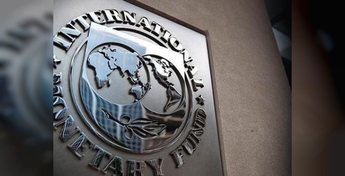 IMF: Küresel Borç Yüksek Seviyede Kalmaya Devam Ediyor