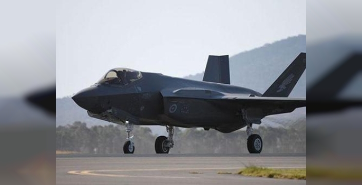 İsrail lobisi, ABD Kongresi'nde Türkiye'ye F-16 ve F-35 satışına karşı çıktı