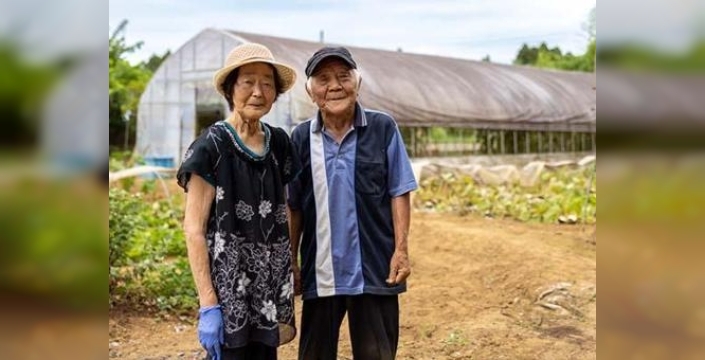 Japonya'da 100 Yaş Üstü Nüfus Rekor Kırdı: 99 Bin 763 Kişi