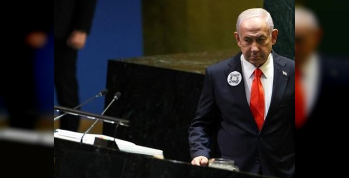 Netanyahu BM'de protesto edildi: Salon boşaldı, 'Gazze sana kalmayacak' sloganları