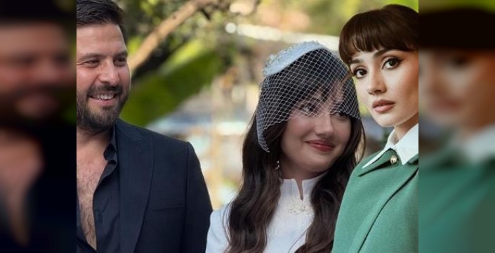 Sevda Erginci ve Efe Saydut evlendi