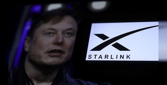 SpaceX, EchoStar'dan 17 milyar dolarlık frekans lisansı satın aldı