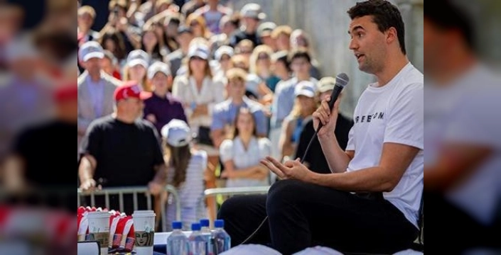 Utah'ta Charlie Kirk'e Saldırı: Şüpheli Aranıyor