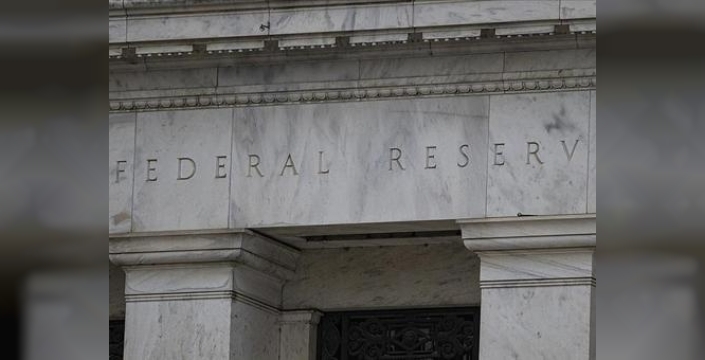 ABD'de hükümet kapanması: Fed faiz kararlarını öteleyebilir