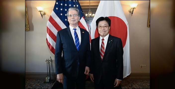 ABD ve Japonya bakanları ticaret anlaşmasını görüştü