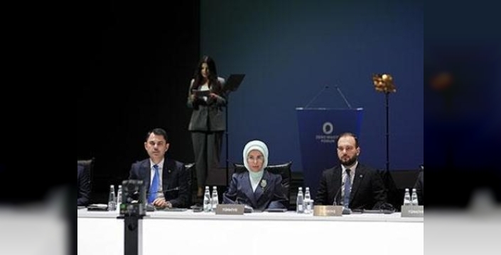 Bakan Kacır: 1 milyar dolarlık uluslararası finansmanı kazandık