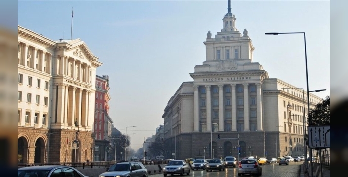 Bulgaristan'da Euro öncesi konut kredisi rekoru: Piyasada 'histeri' mi var?