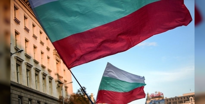 Bulgaristan'da Euro'ya geçiş için tatil ilanları
