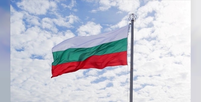 Bulgaristan'ın Euro'ya geçişi kredi notunu ve yatırımları artıracak