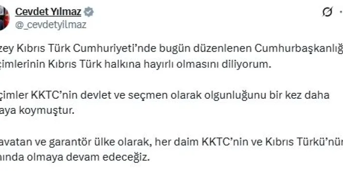 Cevdet Yılmaz: Anavatan ve garantör ülke olarak, KKTC'nin yanında olacağız