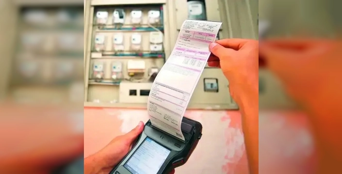 Elektrikte yeni tarife düzenlemesi: Yüksek tüketimli haneler 2026'dan itibaren gerçek maliyetten ödeyecek