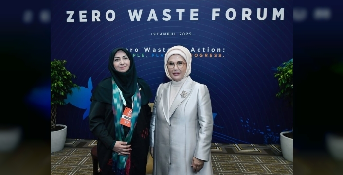 Emine Erdoğan, İranlı yetkili Ansari ile görüştü: Çevre iş birliği vurgusu