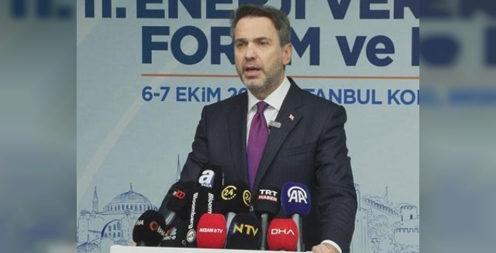 Enerji Verimliliği Forumu ve Fuarı'nda önemli açıklamalar: Erdoğan, Bayraktar ve Dünya Bankası anlaşması