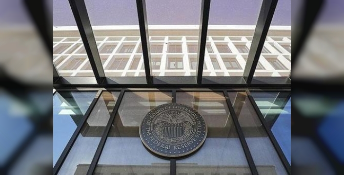Fed tutanakları: Yılın geri kalanında ek politika gevşemesi bekleniyor