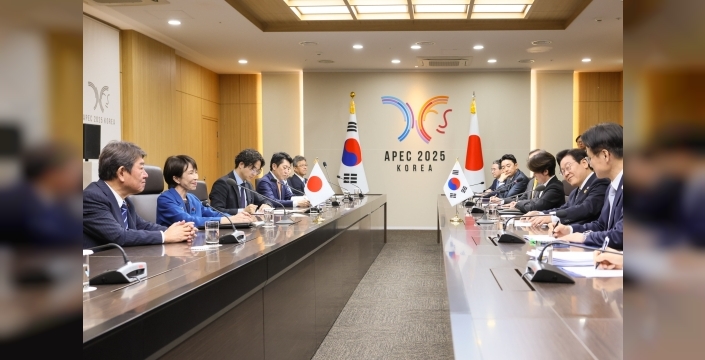 Gyeongju zirvesi: Japonya Başbakanı Sanae ve Güney Kore Devlet Başkanı Lee kritik görüşme yaptı