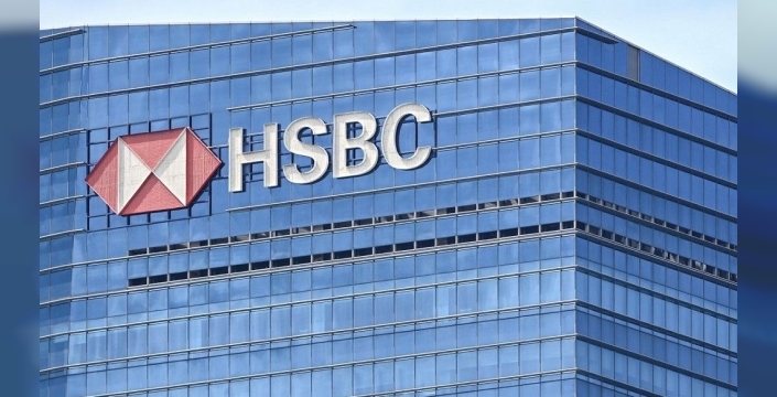 HSBCnin üçüncü çeyrek bilançosu: Beklentilerin üstünde ama geçen yılın altında