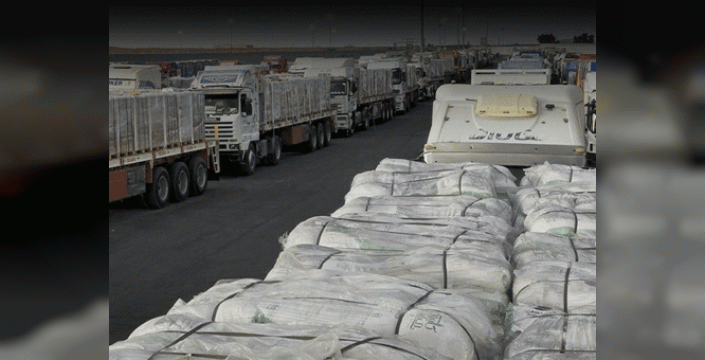 İsrail, Refah sınır kapısını açıyor