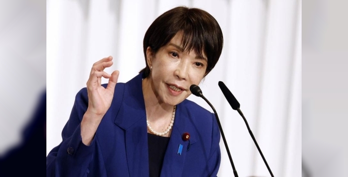 Japonya'da LDP'nin yeni lideri Sanae Takaichi oldu