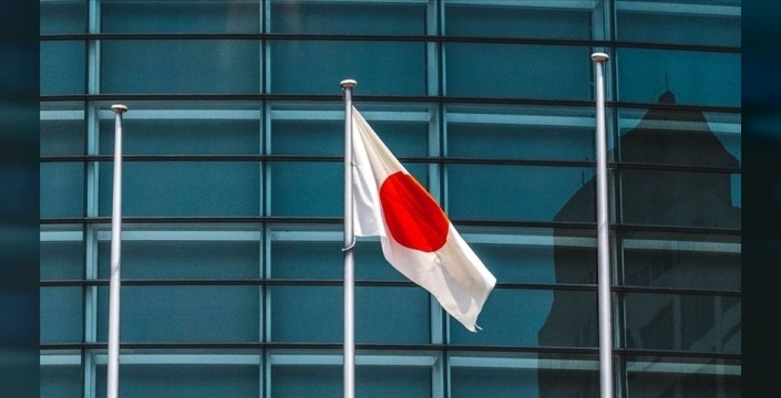 Japonya tahvil getirisi 17 yılın zirvesine yakın seyrediyor: Siyasi belirsizlik etkili oldu