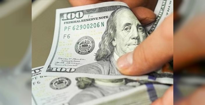 Merkez Bankası ağustos ayı ödemeler dengesi verilerini açıkladı: Cari işlemler hesabı fazla verdi