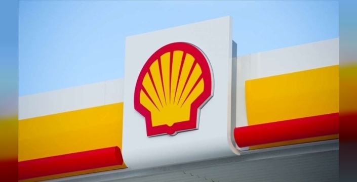 Nijerya ve Shell, 2 milyar dolarlık doğal gaz projesi anlaşması imzaladı