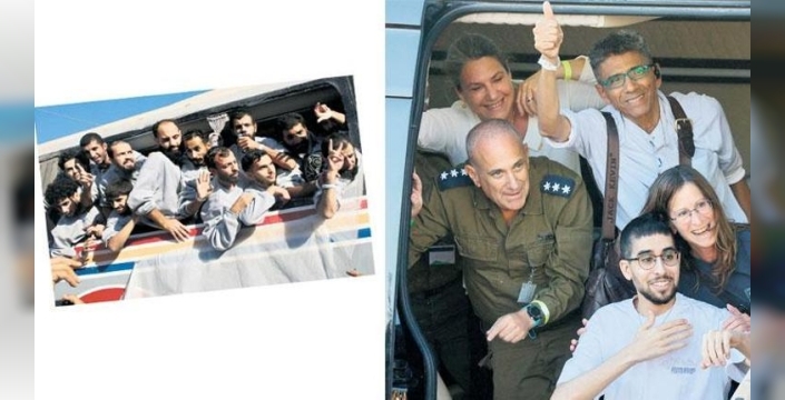 Ortadoğu'da tarihi gün: Hamas ve İsrail arasında rehine takası gerçekleşti