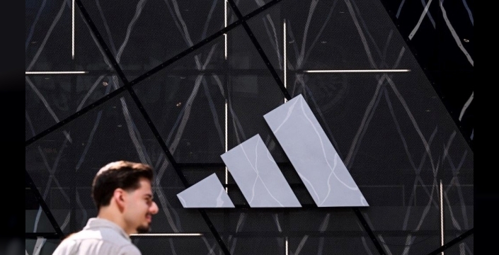 Rekabet Kurulu, Adidas'a 402 milyon lira ceza kesti