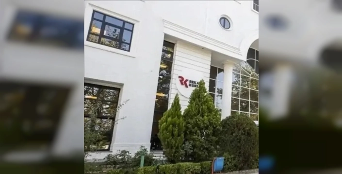 Rekabet Kurumu, çeşitli şirket devirlerine onay verdi