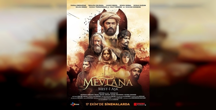 Sinemalarda bu hafta: Hangi filmler vizyona girdi? (17 Ekim 2025)
