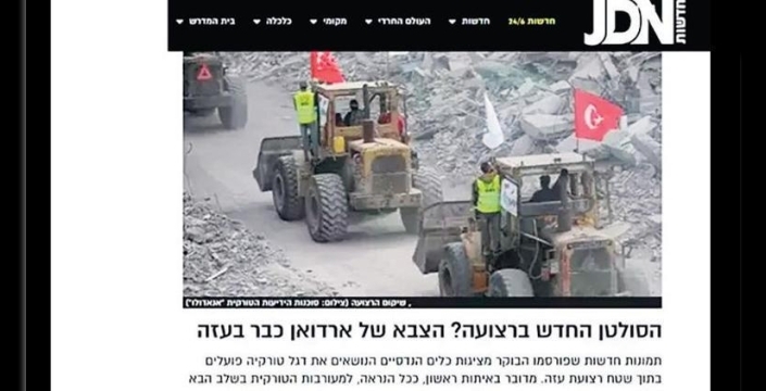 Trump'ın ateşkes planı: Hamas'a 'uslu olmazsanız ortadan kaldırırız' tehdidi