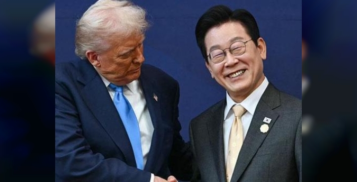 Trumpa Güney Koreden Mugunghwa nişanı: En üst düzey onur